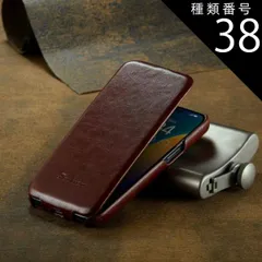 種類38:ブラック/12mini 縦開き 両面保護 iPhone 15/15puls/15promax/14/14promax/14plus/13/13promax/13mini/12/12promax/12mini おしゃれ スマホケース スマホカバー 手帳