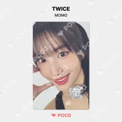 2025年最新】twiceトレカ交換の人気アイテム - メルカリ