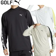 プーマ ゴルフメンズ ゴルフ PF ストレッチ ピーチ スムース モックネック 長袖 シャツDRYCELLFeelthermoメンズ ゴルフウェア「PUMA GOLF 630427」2024年秋冬モデル日本正規品