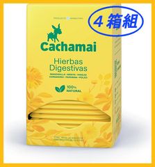 【4箱組】期限間近セール（4/30）カチャマイティー(1.5g×20)カチャマイ茶  カチャマイジャパン ティーバッグ/飲むサラダ/花粉症