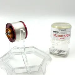 2025年最新】RCS SVスプール1012の人気アイテム - メルカリ
