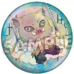 【中古】バッジ・ピンズ 嘴平伊之助(ホログラムバージョン) 「鬼滅の刃 デコっ!と缶バッジ 第2弾」