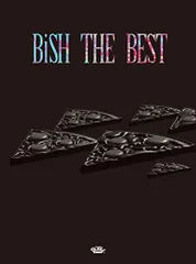 【初回限定盤】PIZZA THE BEST / BiSH THE BEST Amazon.co.jp: BiSH THE BEST(初回生産限定コンプリート盤)(AL9