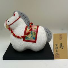 【商品番号MS-ETO7-8】木目込み人形　干支シリーズ  馬⑧