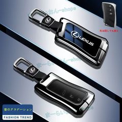 レクサス車キーケースes200/300hパッケージrx450h/NX300/LX570亜鉛合金保護ケースバックルです