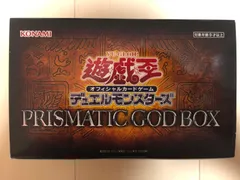 遊戯王 PRISMATIC GOD BOX 新品未開封品
