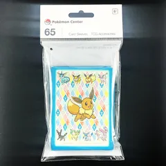 (未開封) イーブイ AR プロモ パック 英語 海外限定 PRISMATIC 2025年最新】イーブイプリズマティックの人気アイテム - メルカリ