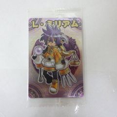 神羅万象チョコ L・ミリアム 王我060