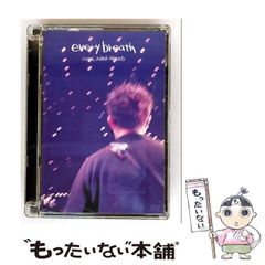 中古】 年鑑代表シナリオ集 '91 / シナリオ作家協会 / 映人社