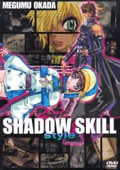 シャドウスキル　全26話DVDボックス Amazon.co.jp: 影技 SHADOW SKILL TV版 全26話 DVD BOX シャドウ