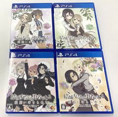 PS4 ソフト　結城友奈は勇者である -花結いのきらめき- Vol.5~8 4本セット　【開封品】【中古】【21-20240718-A370】【併売商品】