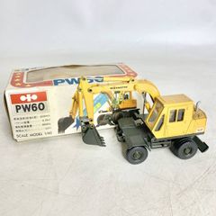 ig6ZXDxES4zPqSsk2BVtvM.jpg@jpg