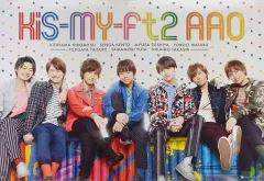 【中古】ポスター(男性) B3ポスター Kis-My-Ft2 「CD AAO」 予約特典