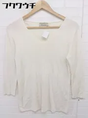 ◇ UNITED ARROWS ユナイテッドアローズ Vネック 七分袖 ニット アイボリー レディース  【1110080003538】