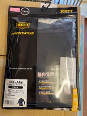 ゼットコンプレッションアンダーシャツハイネック長袖 ブラック SS