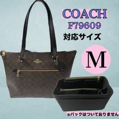 バッグインバッグ インナーバッグ 新品 人気 軽量 薄型 黒【M／ブラック】