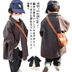 スプリングコート トレンチコート キッズ 春 秋冬 ロング 男の子 女の子 長袖 アウター ジャケット ジュニア 無地 かわいい おしゃれ シンプル ボーイズ 男児 ゆったり 子供服 スプリングコート xzjhsxu#