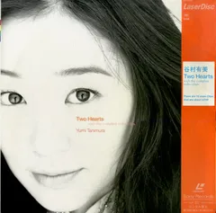 2025年最新】谷村有美dvdの人気アイテム - メルカリ