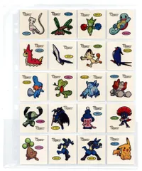 第一パン デコキャラシール 66弾 ポケモンデコキャラシール 【全20種】 セット