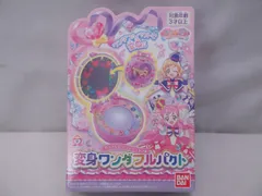 【簡易動作確認済】カラフルエボリューション 変身ワンダフルパクト わんだふるぷりきゅあ! 難あり 現状品 314のサムネイル