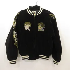 スカジャン　JAKE 別珍 風神雷神 総刺繍 メンズ M L ブラック 楽天市場】スカジャン 別珍 風神雷神刺繍 日本製本格刺繍