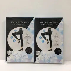 K1041 BELLE SERIES ベルシリーズ リブ圧着レギンス クールタイプ ブラック L / チャコールグレイ L 計2点セット
