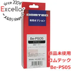 [bn:16] 【新品訳あり(箱きず・やぶれ)】 COMTEC　エンジンスターター 変換ハーネス　Be-PS05のサムネイル