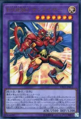 HERO融合バラ売りあり 楽天市場】遊戯王 e・hero 融合の通販