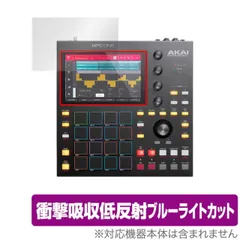 2024年最新】mpc akaiの人気アイテム - メルカリ