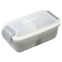 ☆ グレー ☆ ルボア・ユニ ドームランチボックス 560ml 弁当箱 1段 ドーム型 ドーム 560 ランチボックス お弁当箱 一段 560ml 食洗機対応 ランチ ボックス 弁当 お弁当 レンジ対応 電子レンジ対応 大容量 レディース 女子 大人 仕切り