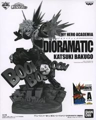 アミューズメント一番くじ 僕のヒーローアカデミア DIORAMATIC 爆豪