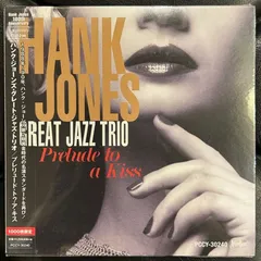 2024年最新】great jazz trioの人気アイテム - メルカリ