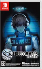 FREEDOM WARS Remastered (フリーダムウォーズ リマスター) -Switch