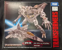 2025年最新】mpm スタースクリームの人気アイテム - メルカリ