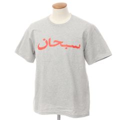 【中古】シュプリーム Supreme 2023年春夏 Arabic Logo Tee コットン 半袖Ｔシャツ グレー【サイズM】【メンズ】