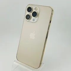 バッテリー新品 iPhone13Pro 128GB ゴールド SIMフリー(simロック解除済)  中古 本体 動作確認済  【最短送料無料】 CH-040