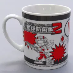 【中古】マグカップ･湯のみ [単品] 侵略生物 アクティブマグカップ 「PS5/PS4/Switchソフト 四角い地球に再びシカク現る!? デジボク地球防衛軍2 EARTH DEFENSE FORCE： WORLD BROTHERS ファミ通DXパック 3Dク