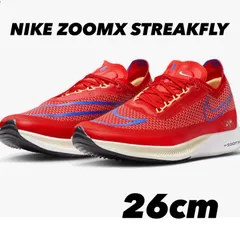 新品未使用 NIKE ZoomX ストリークフライ 26.0 cm値下げしました 2025年最新】ズームストリークフライの人気アイテム - メルカリ