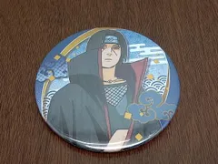 2025年最新】naruto コレクション缶バッジ イタチの人気アイテム