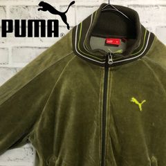 puma　プーマ　トラックジャケット　ジャージ　ベロアプリント　ラグラン　XL