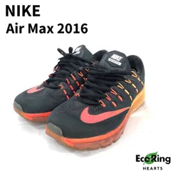 ナイキ【NIKE】エアマックス2016　　　　　　　　※2015年製 新品未使用 ナイキ・エア・マックス 2016（Nike Air Max 2016） | スニラボ