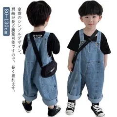 キッズ サロペット デニム オーバーオール 子ども服 女の子 男の子 ベビー デニムサロペット ボトムス キッズ 2歳 3歳 4歳 5歳 6歳 7歳 着脱しやすい スナップボタン付き 柔らか 秋用 冬#itaiya5850