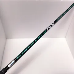 2025年最新】speeder nx green 60の人気アイテム - メルカリ