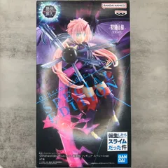 2025年最新】otherworlder plus ミリムの人気アイテム - メルカリ