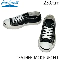 2025年最新】CONVERSE LEA JACK PURCELL コンバース ジャックパーセル 