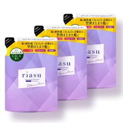 新品 riasu リアス ディープ モイスチャー CICA シャンプー 詰め替え 3袋セット[ 美容室専売品 ダメージ集中補修 うるおい保湿 ツヤ髪 ] b.ris