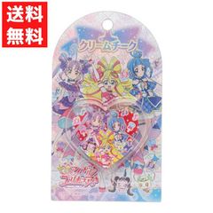 プリキュア PR33907 PRクリームチーク A キッズコスメ メイク おしゃれ遊び キミとアイドルプリキュア 子供用化粧品