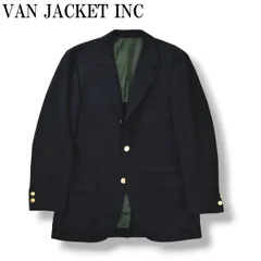 ✨美品✨VAN JACKET 紺ブレ 金ボタン テーラードジャケット AB6 ✨美品✨VAN JACKET 紺ブレ 金ボタン テーラードジャケット AB6