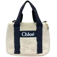 Chloe クロエ 2way ハンドバッグ ショルダーバッグ 手持ち鞄 肩掛け 斜め掛け ロゴ ボア ネイビー ホワイト