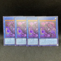 遊戯王 アザミナモンスター 25th 3種セット 遊戯王 アザミナモンスター 25th 3種セット - メルカリ